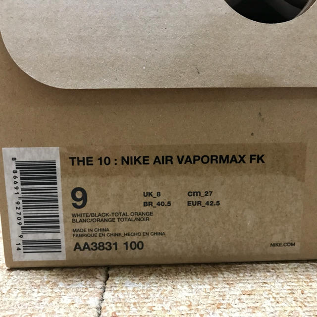 the ten off-white nike air vapormax 27.0