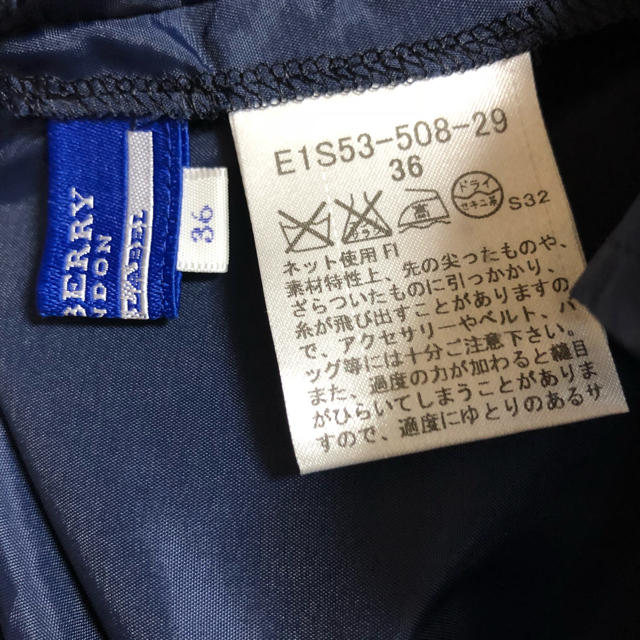 BURBERRY BLUE LABEL(バーバリーブルーレーベル)のぽた様専用 Burberry スカート レディースのスカート(ひざ丈スカート)の商品写真