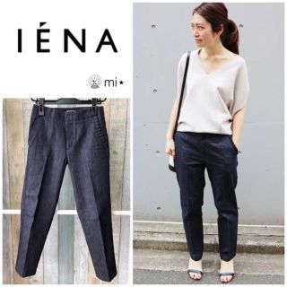 イエナ(IENA)の美品❣️iena フリルポケットパンツ ネイビー 36(クロップドパンツ)