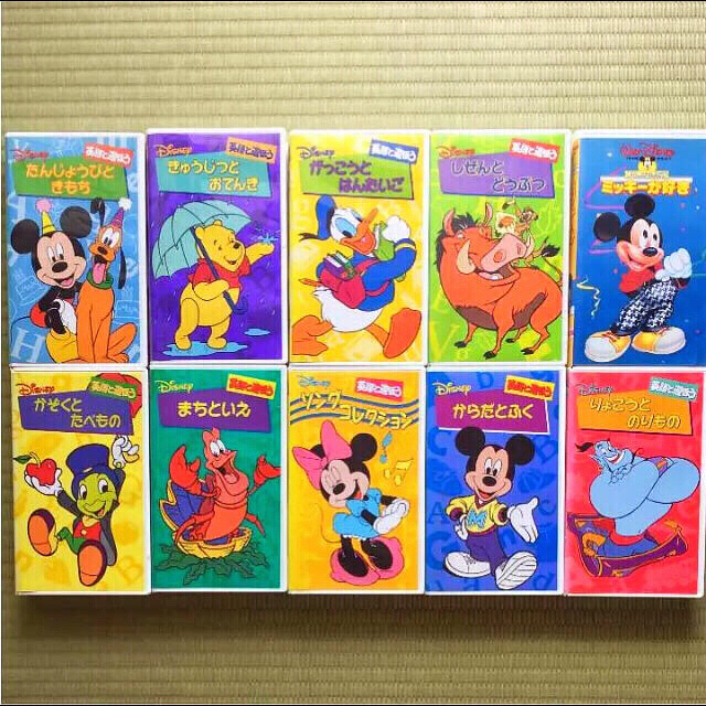 Disney No 24 ディズニー 英語と遊ぼう 10本ビデオセット お値下げの通販 By Chamako S Shop ディズニーならラクマ