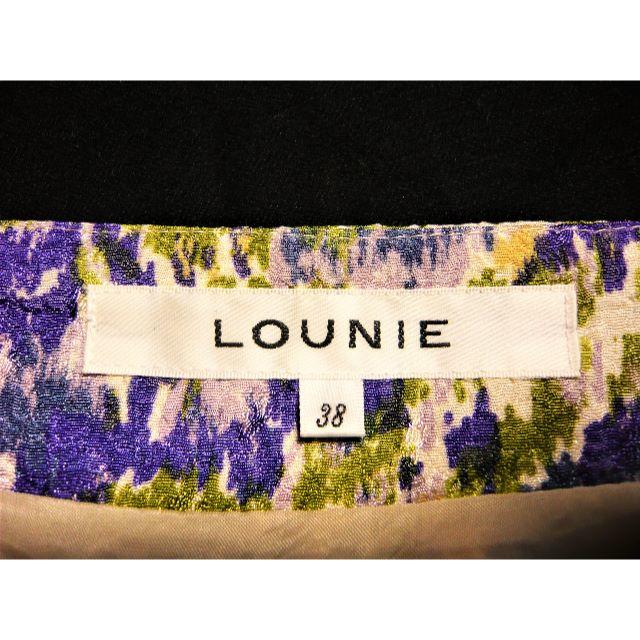 LOUNIE(ルーニィ)のルーニィ☆膨れ織りスカート レディースのスカート(ひざ丈スカート)の商品写真