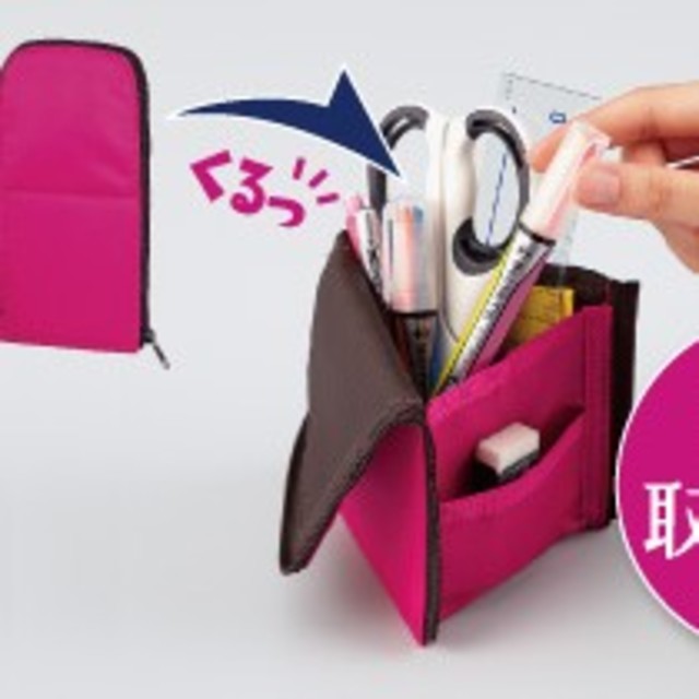 アナログ お尻 書く 立てる ペン ケース ディズニー Nikibi1 Net アナログ お尻 書く 立てる ペン ケース ディズニー Nikibi1 Net