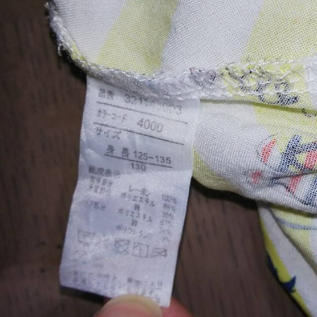 しまむら(シマムラ)の☆専用☆tweetyワンピース 130㎝ キッズ/ベビー/マタニティのキッズ服女の子用(90cm~)(ワンピース)の商品写真