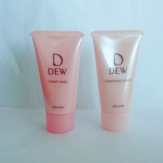 カネボウ(Kanebo)のカネボウ DEW クレンジングクリーム&クリームソープ(洗顔料)