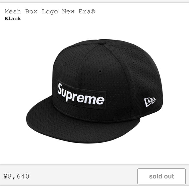Supreme Mesh Box Logo New Era Cap Black黒メンズ