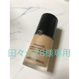 アルマーニ ジュニア(ARMANI JUNIOR)の値下げ！ジョルジオアルマーニ デザイナーリフト(ファンデーション)