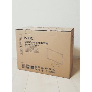 エヌイーシー(NEC)のＮＥＣ LCD-EA244WMi-BK24型(クロ)新品 未開封品 ピボット機構(ディスプレイ)