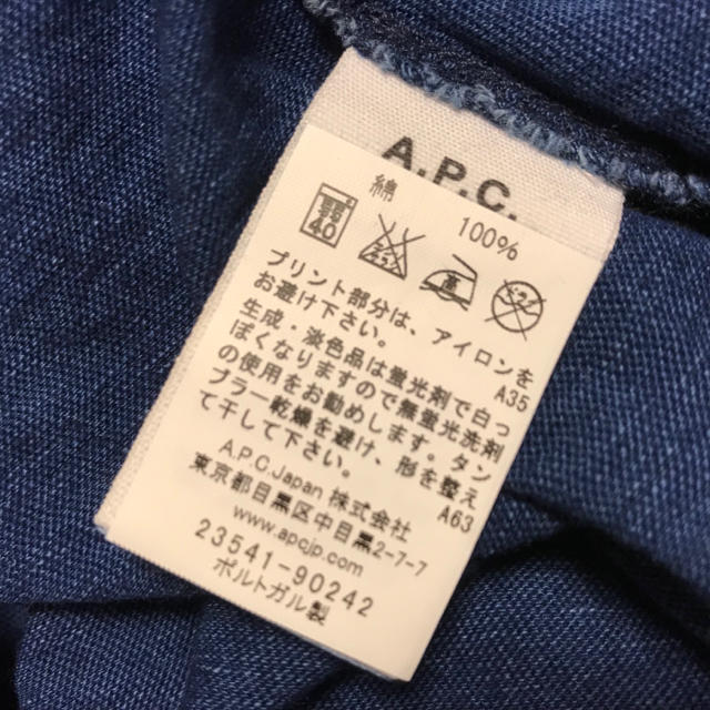 A.P.C(アーペーセー)の【A.P.C】Tシャツ レディース、メンズ  美品 レディースのトップス(Tシャツ(半袖/袖なし))の商品写真