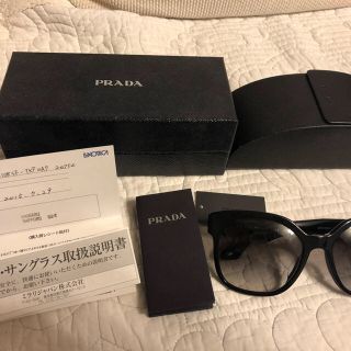 プラダ(PRADA)のyk様専用(サングラス/メガネ)