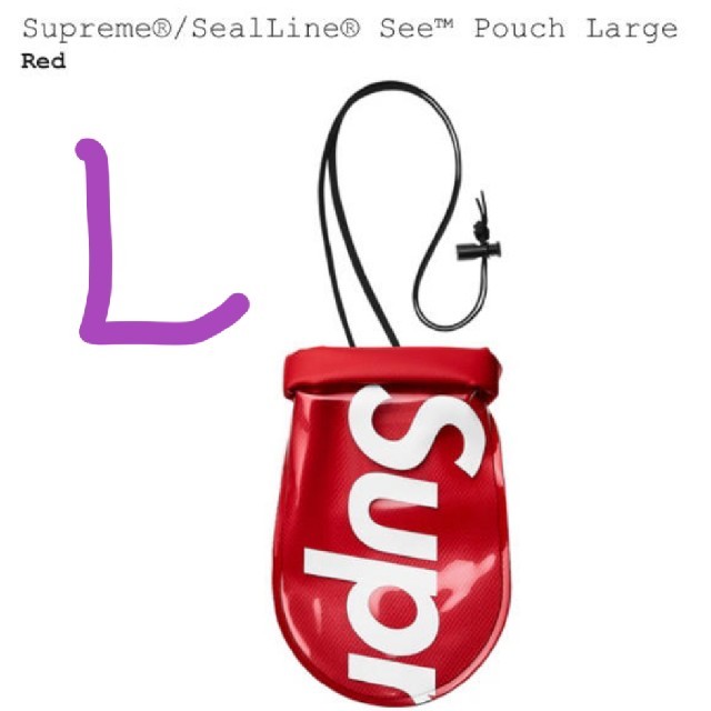 Supreme porch　L