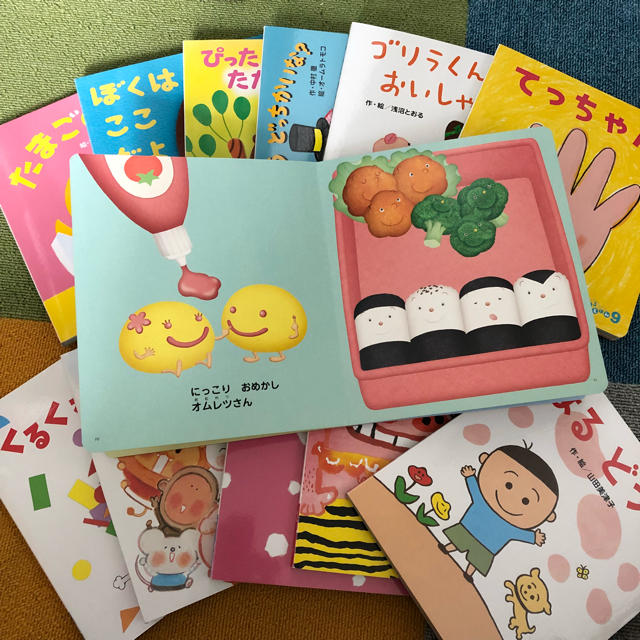 絵本 1歳～2歳クラス 12冊セットの通販 by のぶ's shop｜ラクマ