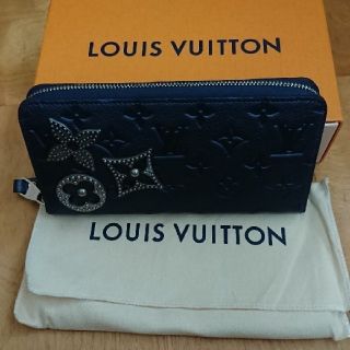 ルイヴィトン(LOUIS VUITTON)のhanahaa様 【専用】(長財布)