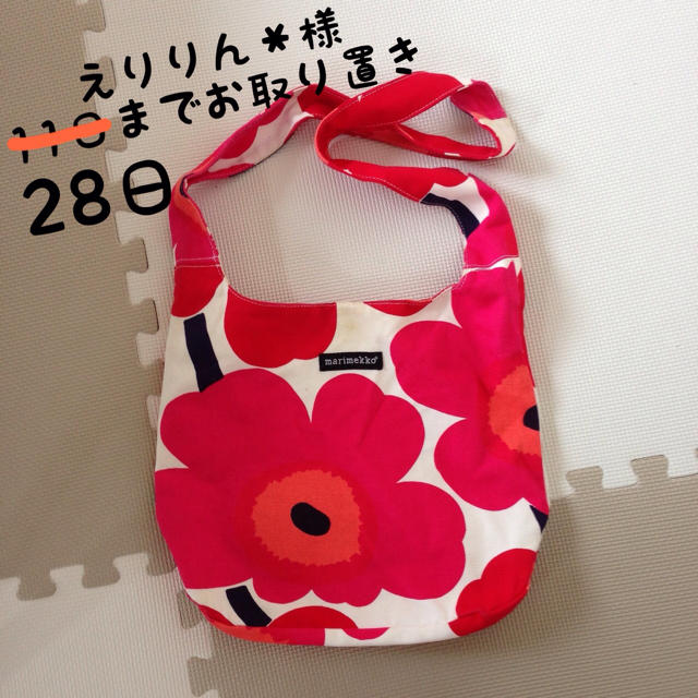 marimekko(マリメッコ)の取り置き中！marimekko バッグ レディースのバッグ(ショルダーバッグ)の商品写真