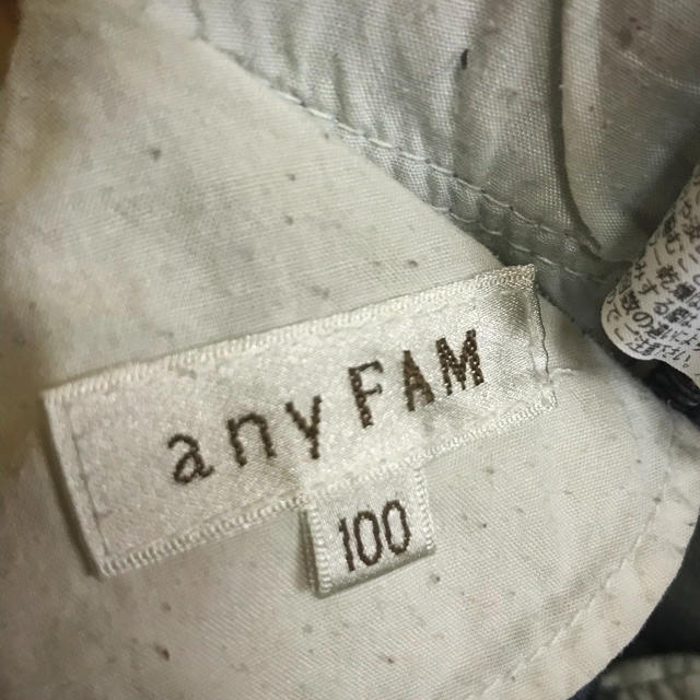 anyFAM(エニィファム)のany FAM デニム 100 キッズ/ベビー/マタニティのキッズ服女の子用(90cm~)(パンツ/スパッツ)の商品写真