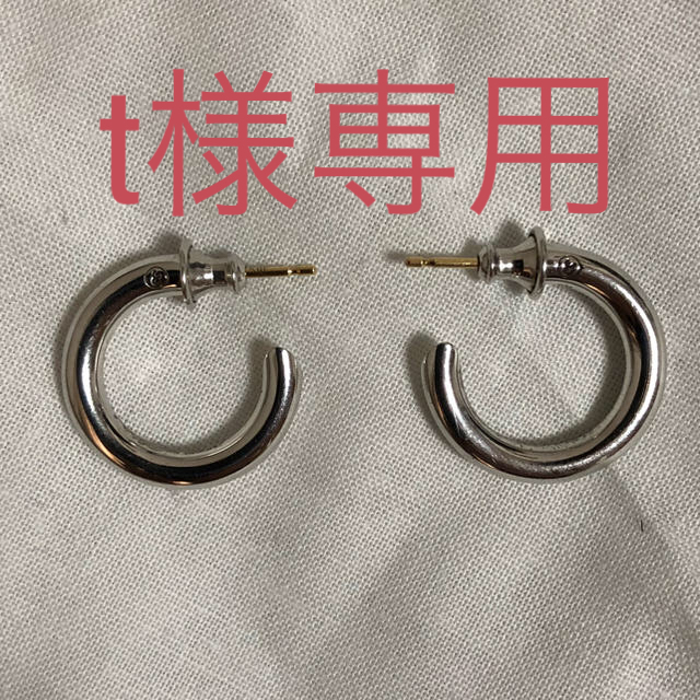 CAREERING PLACEBO 501 キャリアリング 完売の通販 by uhotajunucai's