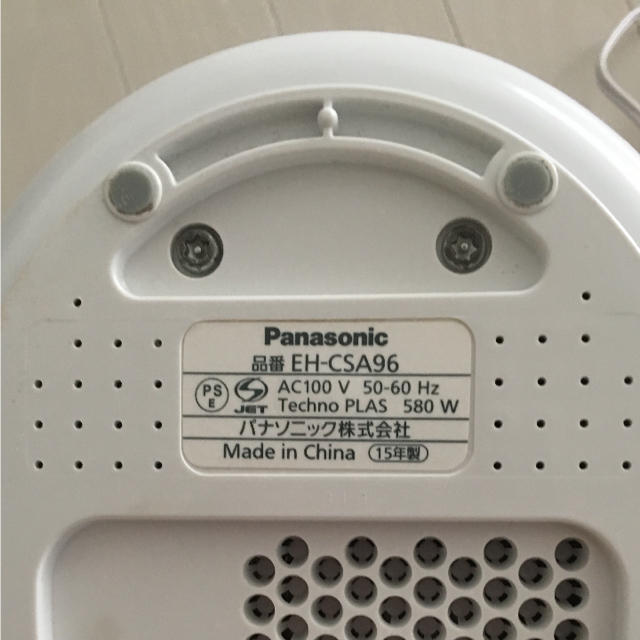 フェイスケア/美顔器パナソニック スチーマー（ピンク調）Panasonicナノケア EH-CSA96