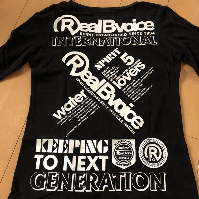 RealBvoice(リアルビーボイス)のリアルビーボイス ロンT りり様専用 レディースのトップス(Tシャツ(長袖/七分))の商品写真