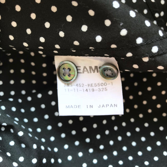BEAMS(ビームス)の美品 BEAMS ビームス ドット柄コットン長袖BDシャツL メンズのトップス(シャツ)の商品写真