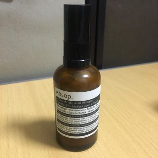 イソップ(Aesop)の◆コットンバッグ付◆Aesopトゥーマインズ ハイドレーター(乳液/ミルク)