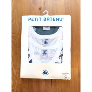 プチバトー(PETIT BATEAU)の8ans プチバトー カラー＆プリントタンクトップ３枚組(下着)