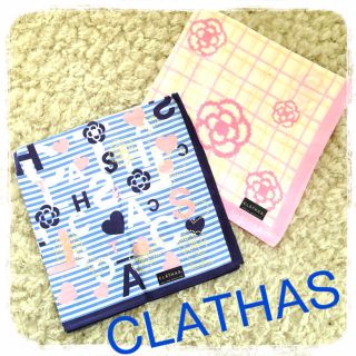 クレイサス(CLATHAS)のCLATHAS ハンカチ♡(ハンカチ)