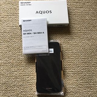 シャープ(SHARP)の【新品】 AQUOS SHーM04  SIMフリー スマホ 本体(スマートフォン本体)