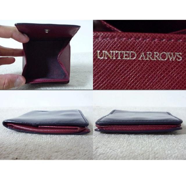 UNITED ARROWS - ユナイテッドアローズ レザー ネイビー系 紺系 小銭入れ コインケースの通販 by 棚1628's shop