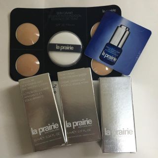 ラプレリー(La Prairie)のla prairie お試しセット☆(サンプル/トライアルキット)