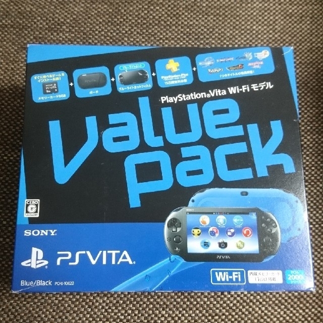 psvita pch-2000 ver.3.68携帯用ゲーム機本体