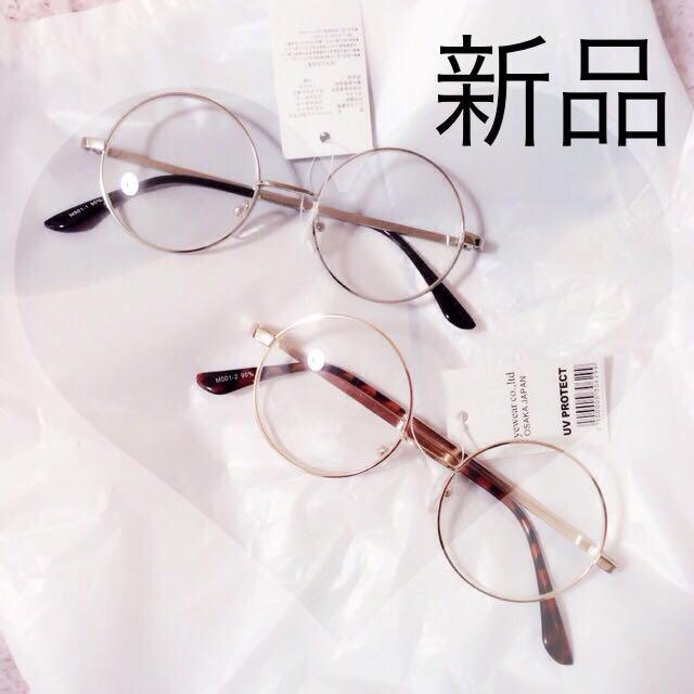 新品꒰丸メガネ👓⋆.꒱着画 レディースのファッション小物(サングラス/メガネ)の商品写真