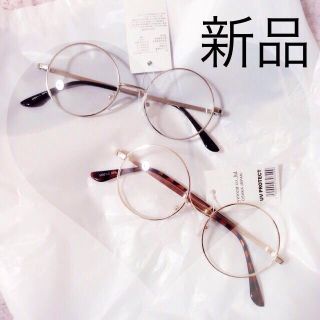 新品꒰丸メガネ👓⋆.꒱着画(サングラス/メガネ)