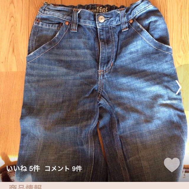 GAP Kids(ギャップキッズ)のGAP✴︎boys160 おまとめ キッズ/ベビー/マタニティのキッズ服男の子用(90cm~)(その他)の商品写真