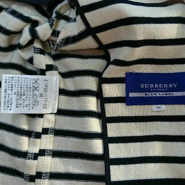 BURBERRY BLUE LABEL(バーバリーブルーレーベル)のバーバリー ブルーレーベル ジャケット レディースのジャケット/アウター(テーラードジャケット)の商品写真