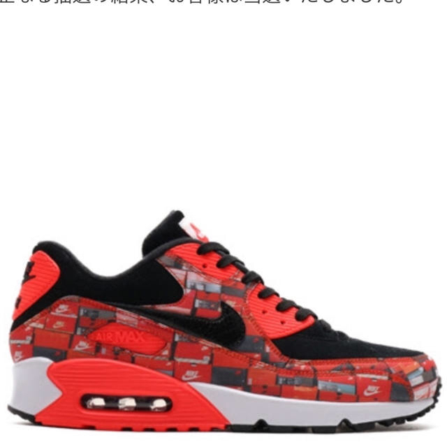 NIKE(ナイキ)の国内正規★ATMOS NIKE AIRMAX 90 PRNT US9 27cm メンズの靴/シューズ(スニーカー)の商品写真