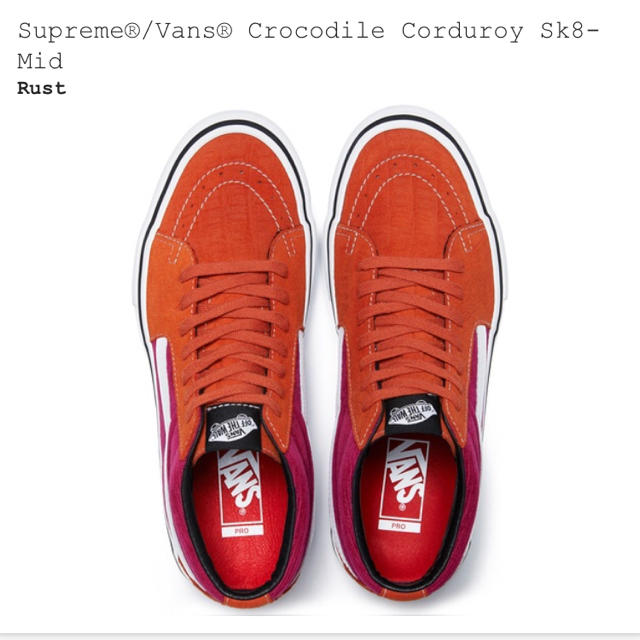 Supreme Vans Crocodile Corduroy Sk8-Mid