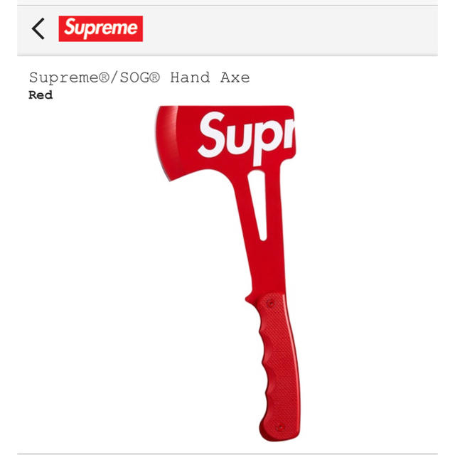 supreme SOG Hand Axe ソグ ハンドアックス 手斧