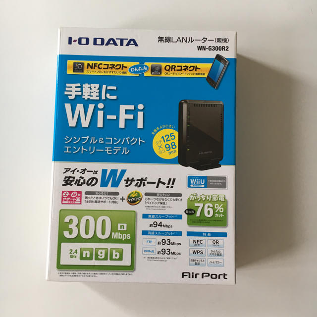 IODATA(アイオーデータ)の無線LANルーター  I・O  DATA   WN-G300R2 スマホ/家電/カメラのPC/タブレット(PC周辺機器)の商品写真