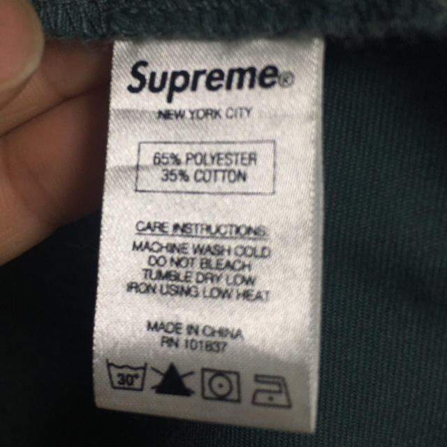 Supreme(シュプリーム)のsupreme 16ss shopjacket メンズのジャケット/アウター(その他)の商品写真