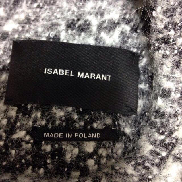 Isabel Marant(イザベルマラン)のイザベラマラン☆ニットトップス レディースのトップス(ニット/セーター)の商品写真