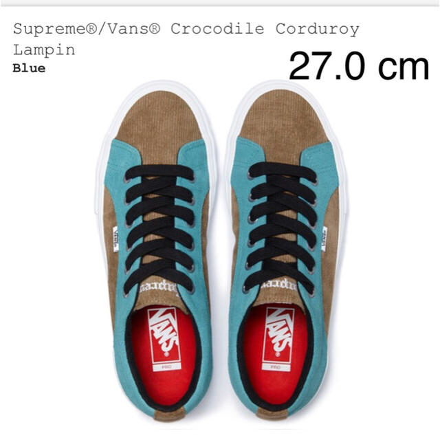 VANS(ヴァンズ)のSupreme / Vans Crocodile Corduroy Lampin メンズの靴/シューズ(スニーカー)の商品写真