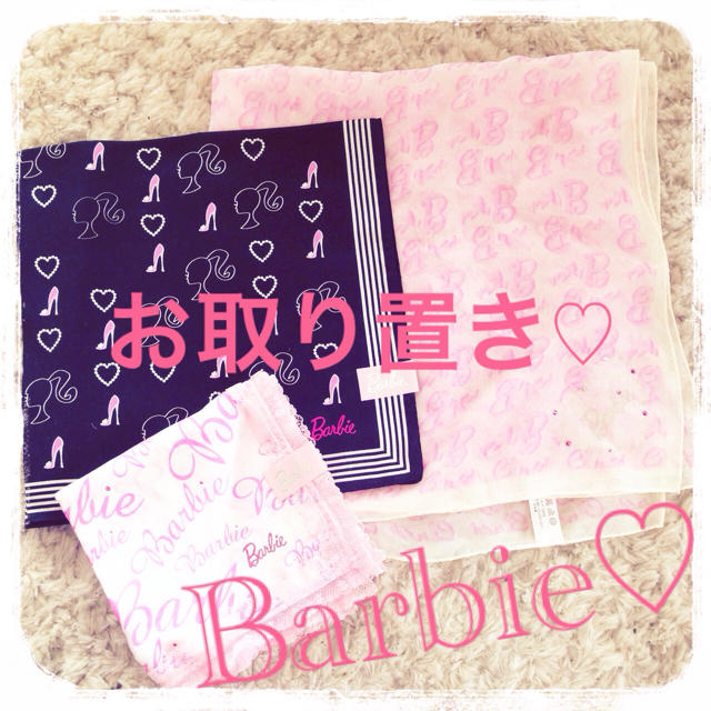 Barbie(バービー)のBarbie ハンカチセット♡ レディースのファッション小物(ハンカチ)の商品写真