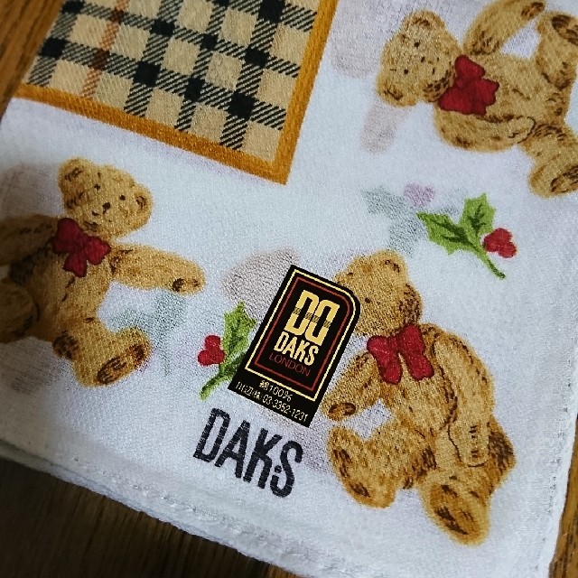 DAKS(ダックス)のダックス  ハンカチセット レディースのファッション小物(ハンカチ)の商品写真