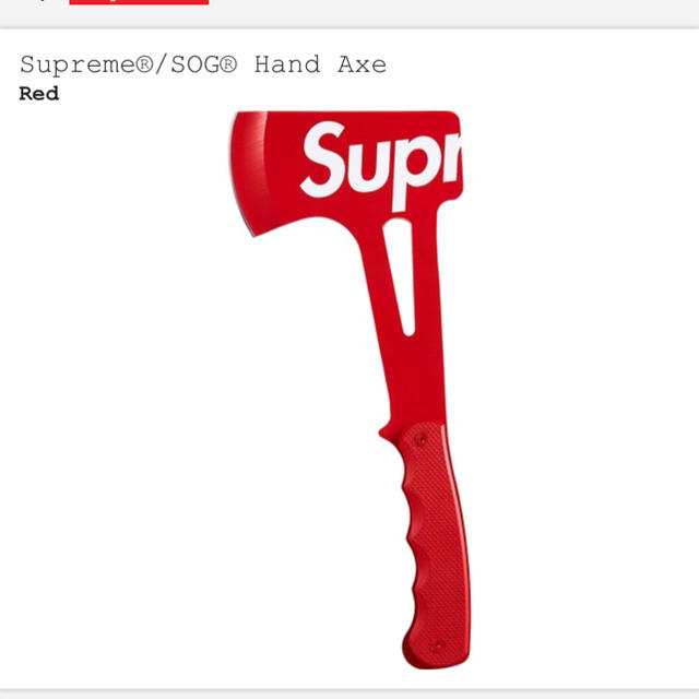 supreme hand axe