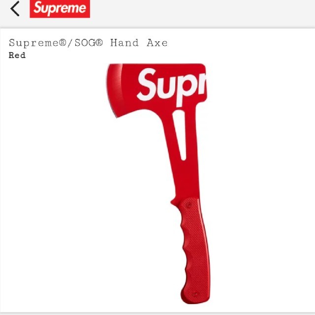 Supreme(シュプリーム)のsupreme sog hand axe メンズのファッション小物(その他)の商品写真