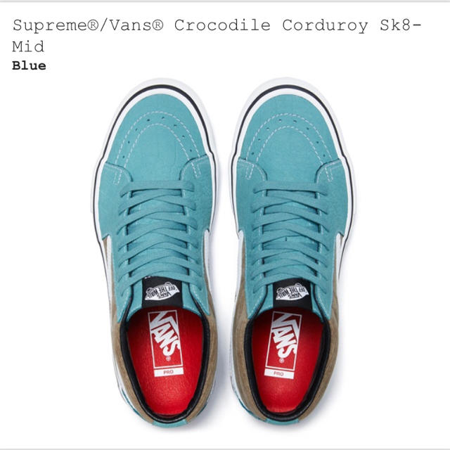 Supreme(シュプリーム)のSupreme✕Vans Crocodile Corduroy Sk8-Mid メンズの靴/シューズ(スニーカー)の商品写真