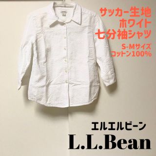 エルエルビーン(L.L.Bean)のL.L.Bean コットン 七分袖 ワッフル サッカー生地 シボ ホワイトシャツ(シャツ/ブラウス(長袖/七分))