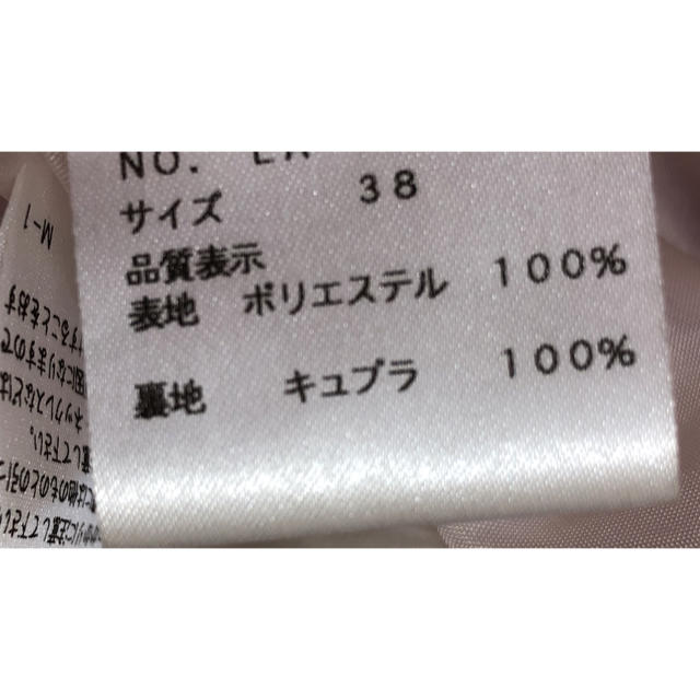 最終お値下げ♡M'S GRACYエムズグレイシー♡お花柄ワンピース♡38ピンク 3