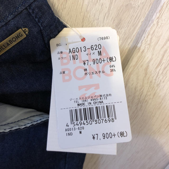 BILLABONG 新品 ショートパンツ 水着 2
