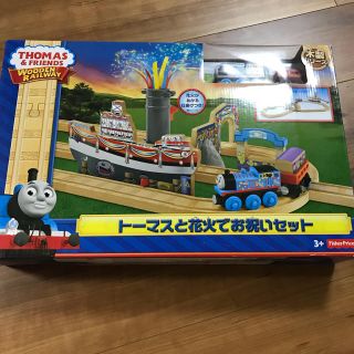 フィッシャープライス(Fisher-Price)の専用 木製 トーマス 木製 花火でお祝いセット (電車のおもちゃ/車)