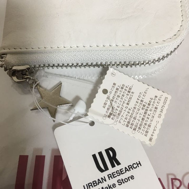 URBAN RESEARCH(アーバンリサーチ)の新品未使用！ 山羊革のコインケース。 レディースのファッション小物(コインケース)の商品写真